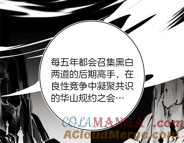 第241页