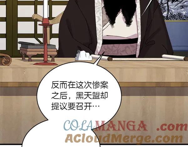 第245页