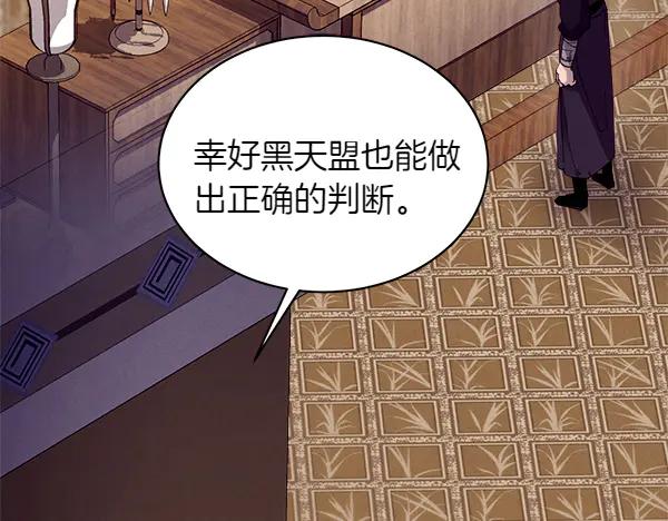 第248页