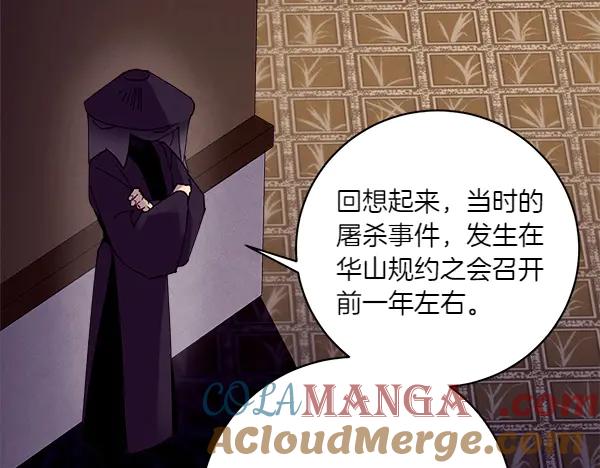 第249页