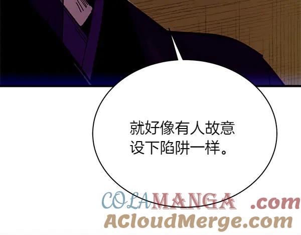 第253页