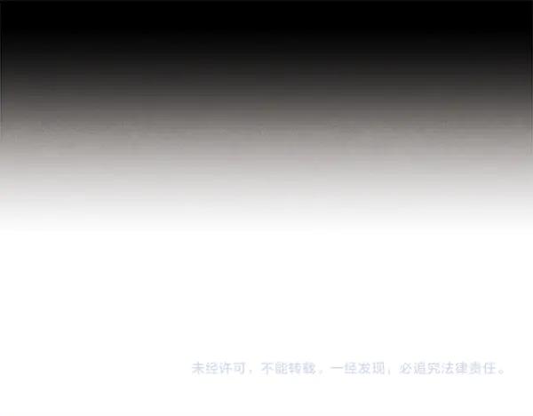 第259页