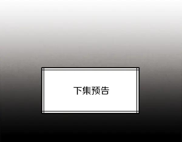 第260页