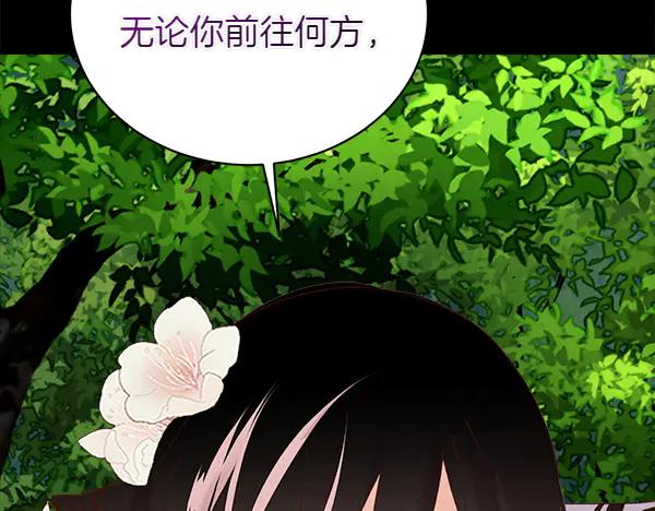 第262页