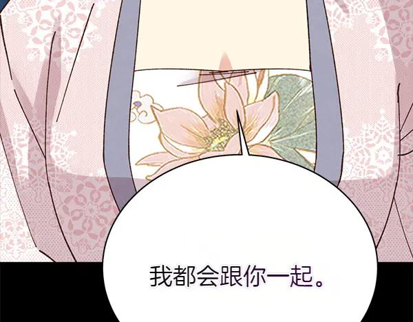 第264页