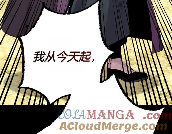 第269页