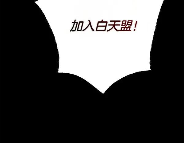 第270页