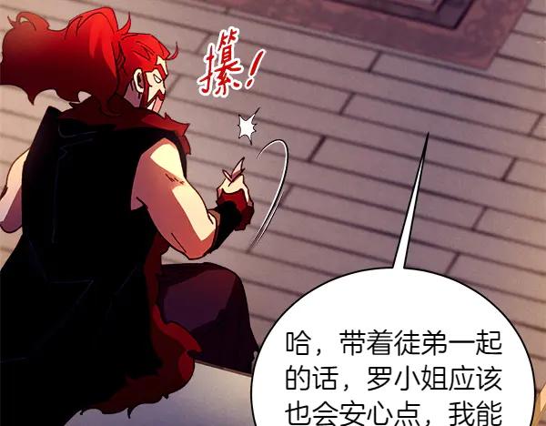 第187页
