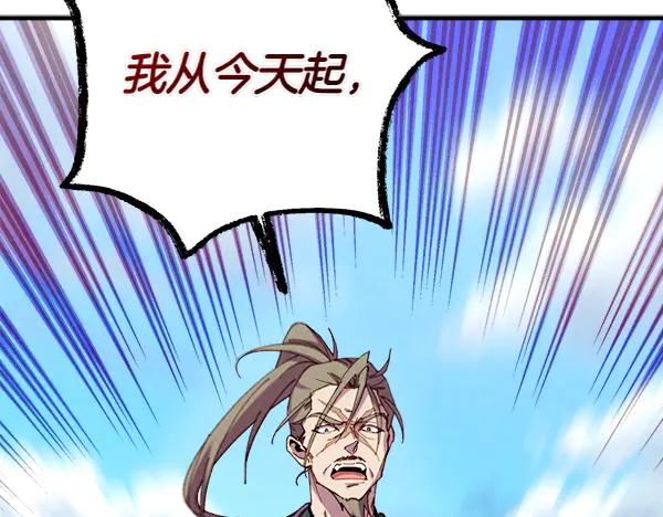 第206页