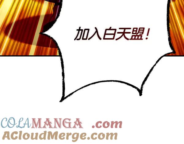 第209页