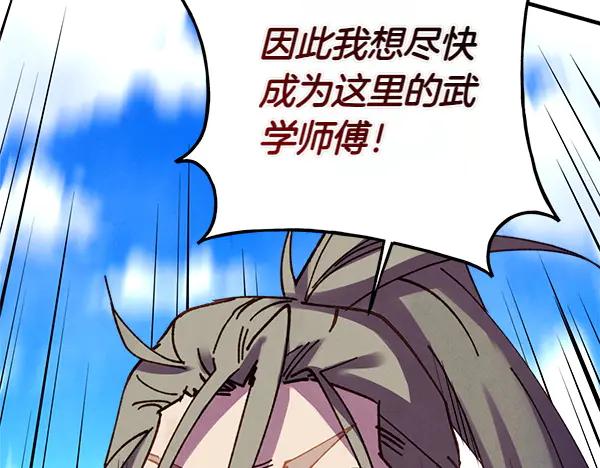 第214页