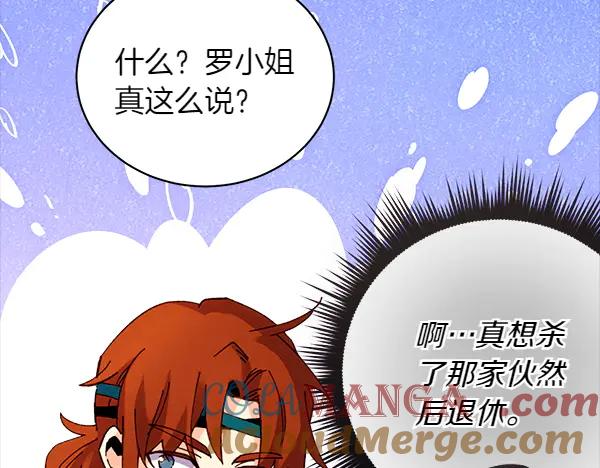 第221页