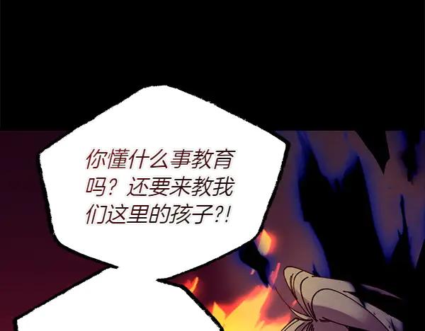 第224页