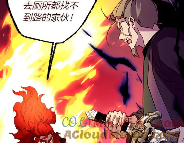 第225页