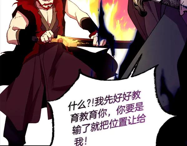 第226页