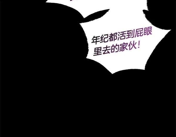 第227页