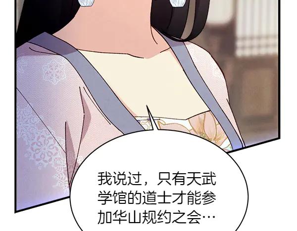 第200页