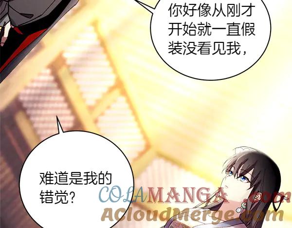 第217页
