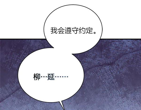第220页
