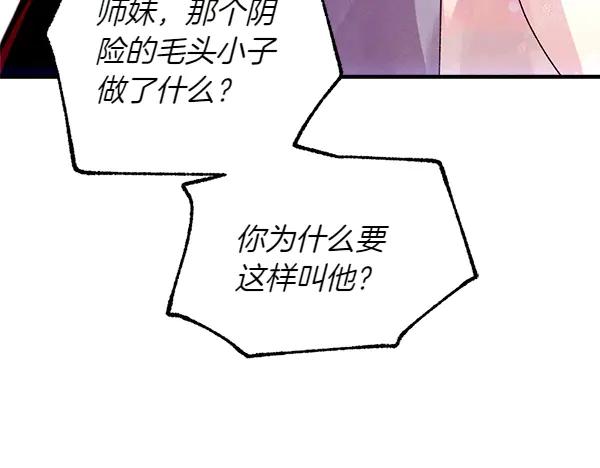 第223页