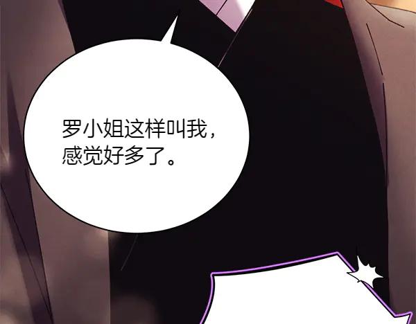 第227页