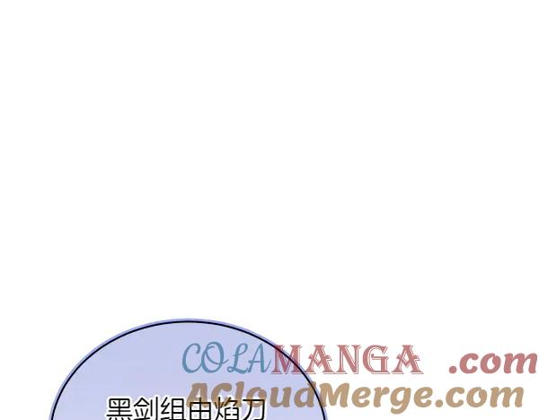 第233页