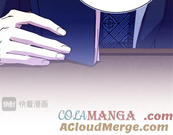第237页