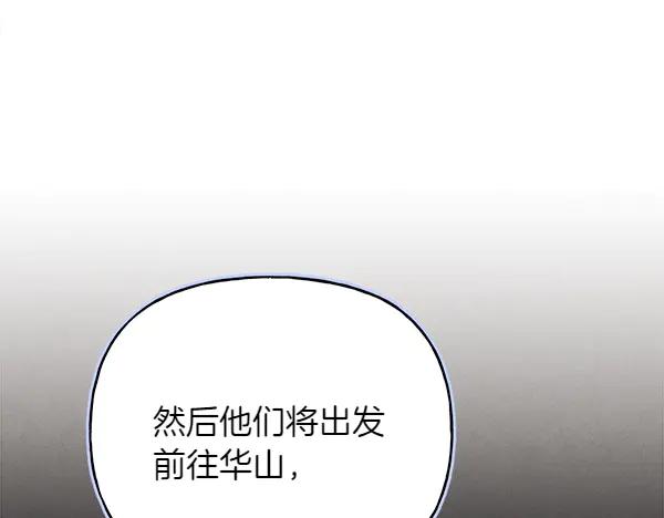 第238页