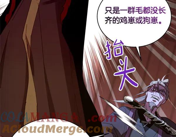 第185页