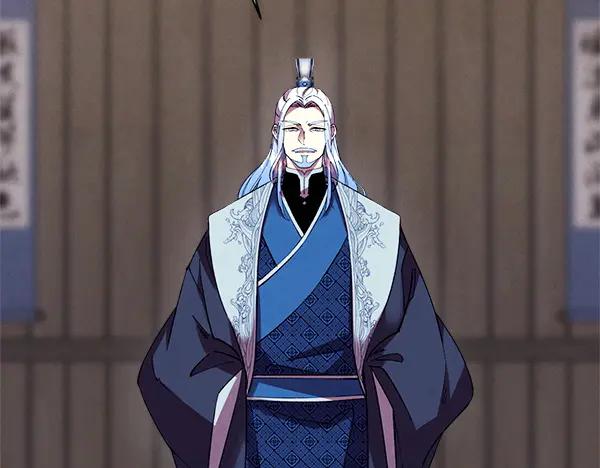 第196页