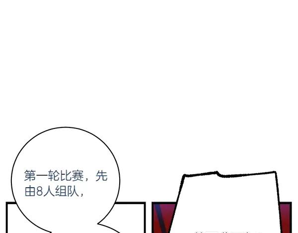 第199页