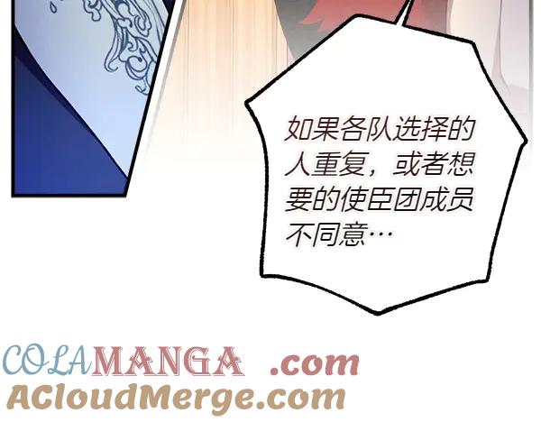 第217页