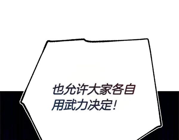 第218页