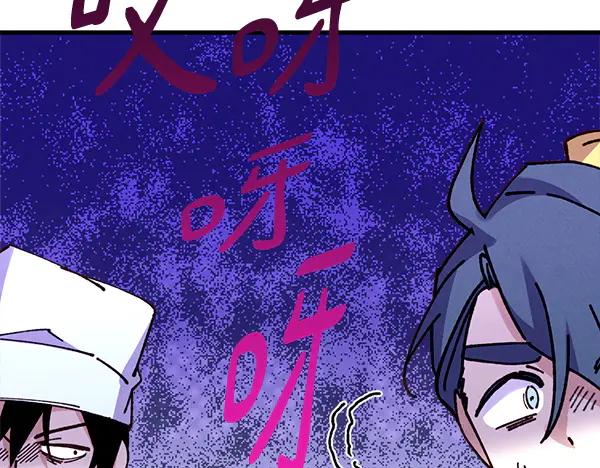 第222页