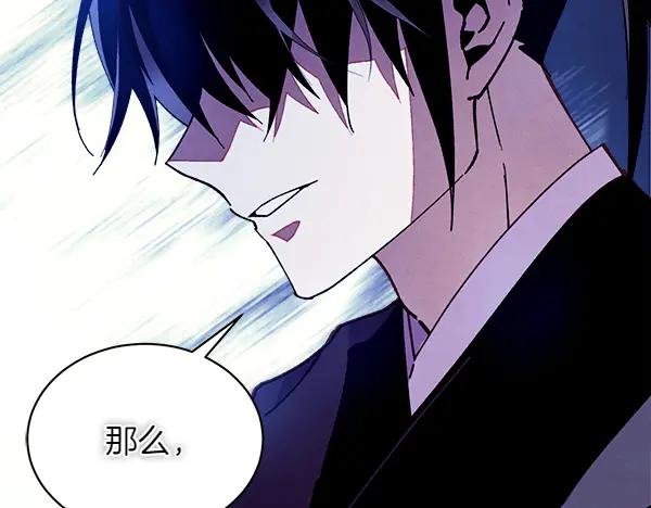 第230页