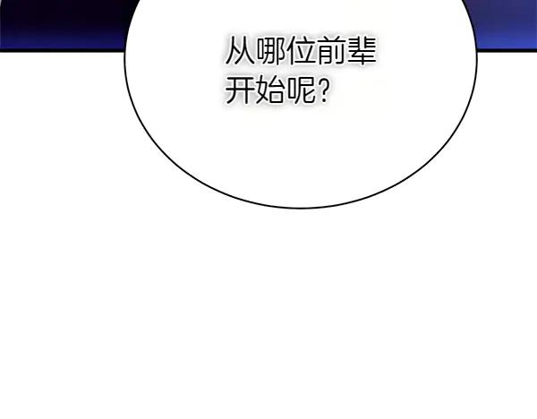 第232页