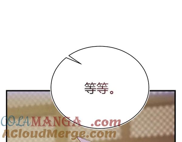 第233页