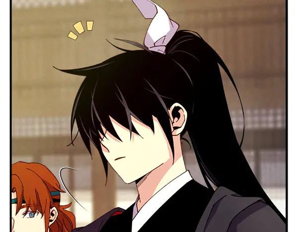第234页