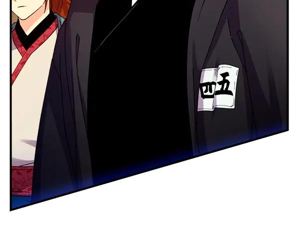 第235页