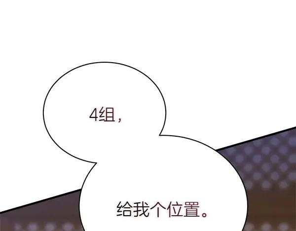 第236页