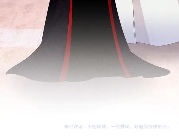 第240页