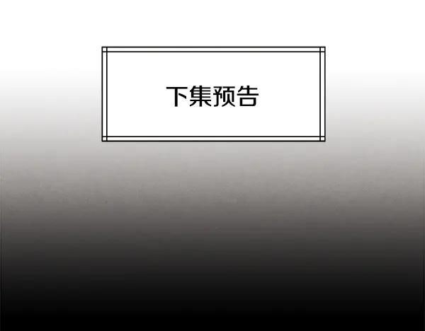 第242页