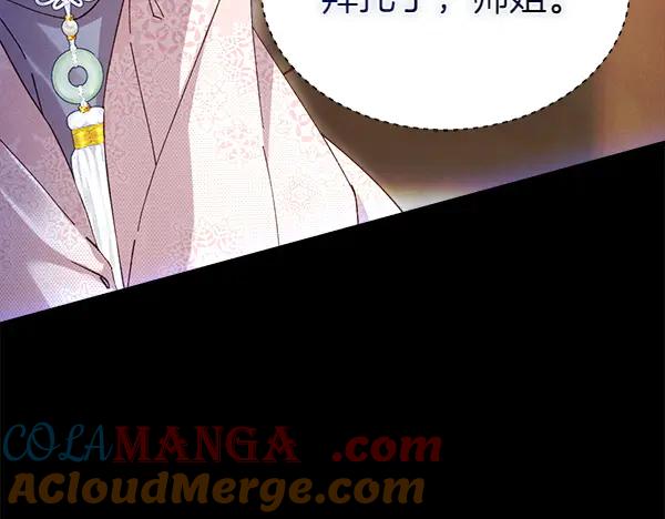第245页