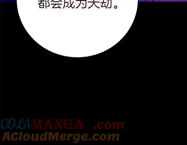 第249页