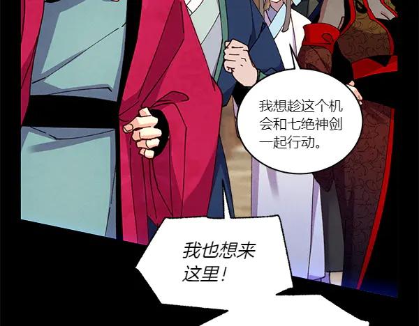 第120页