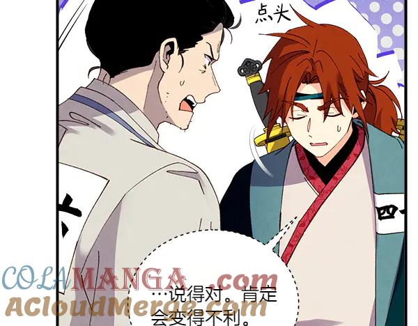 第165页