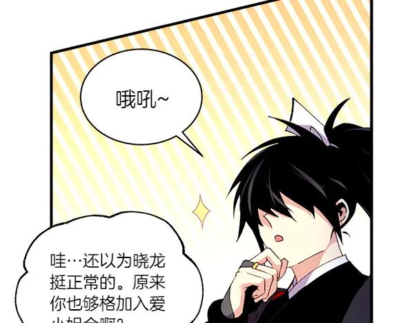 第171页