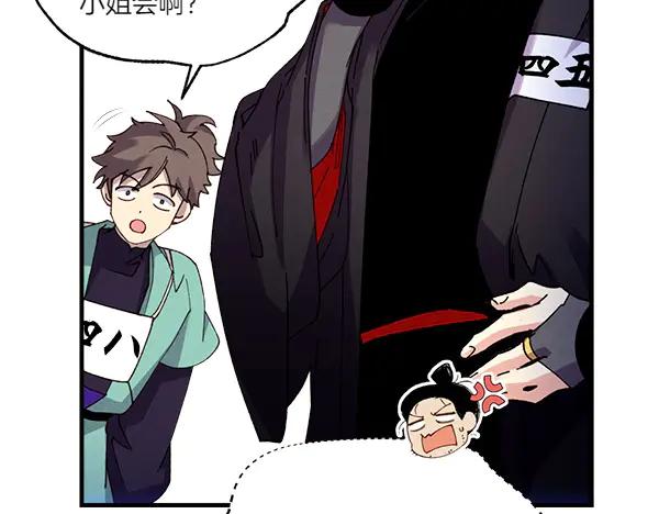 第172页