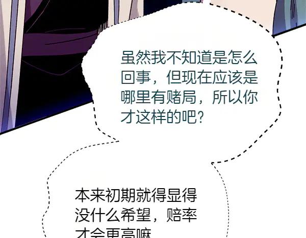 第187页