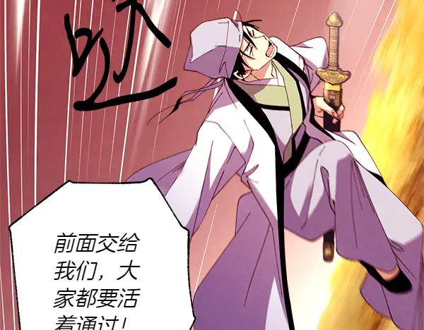 第196页